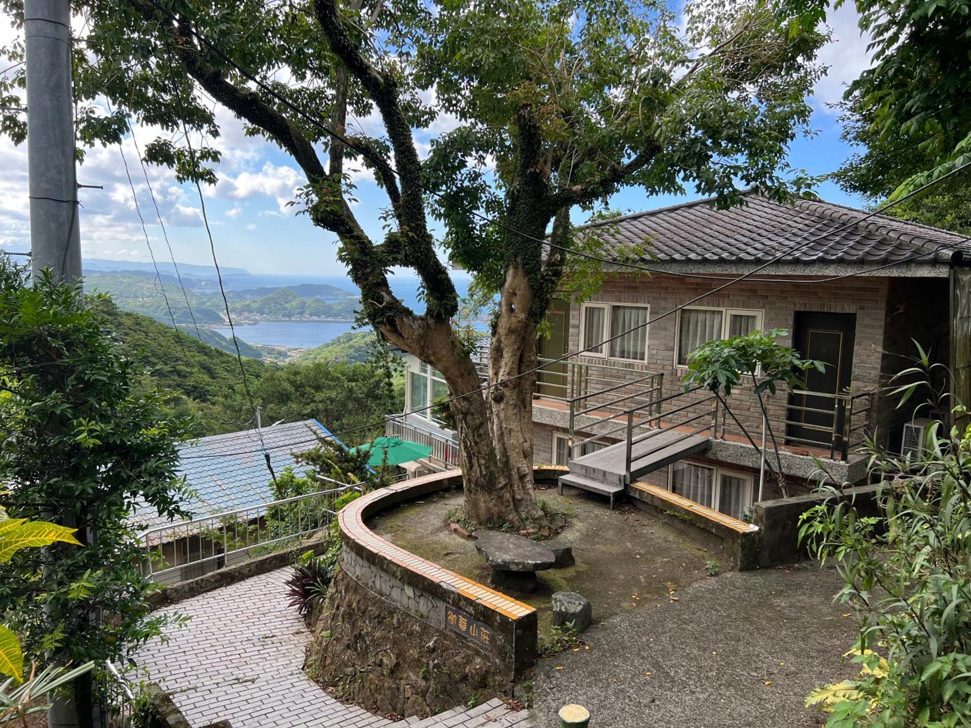 九份御华山庄公寓 外观 照片